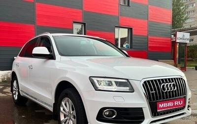Audi Q5, 2015 год, 2 600 000 рублей, 1 фотография