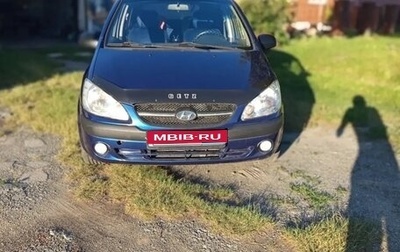 Hyundai Getz I рестайлинг, 2008 год, 570 000 рублей, 1 фотография