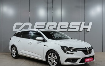 Renault Megane IV, 2019 год, 1 439 000 рублей, 1 фотография