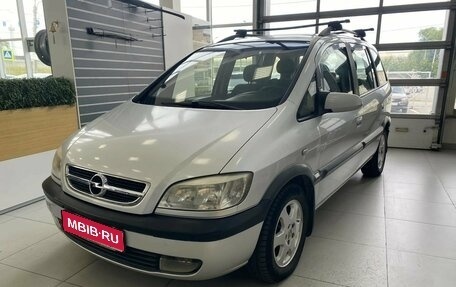 Opel Zafira A рестайлинг, 2004 год, 350 000 рублей, 1 фотография