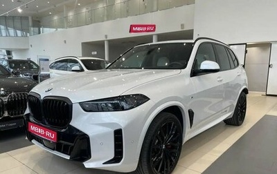 BMW X5, 2025 год, 14 600 000 рублей, 1 фотография
