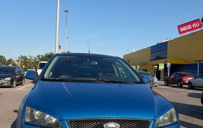 Ford Focus II рестайлинг, 2006 год, 280 000 рублей, 1 фотография