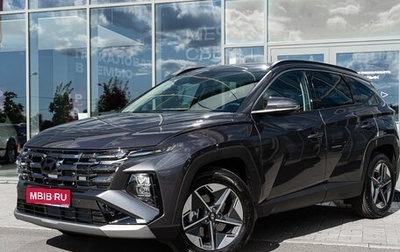 Hyundai Tucson, 2026 год, 4 649 000 рублей, 1 фотография