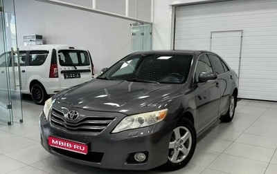 Toyota Camry, 2011 год, 980 000 рублей, 1 фотография