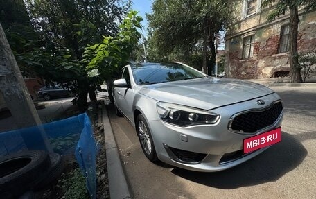 KIA Cadenza I рестайлинг, 2015 год, 1 450 000 рублей, 2 фотография