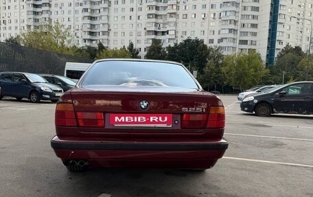 BMW 5 серия, 1992 год, 699 000 рублей, 7 фотография
