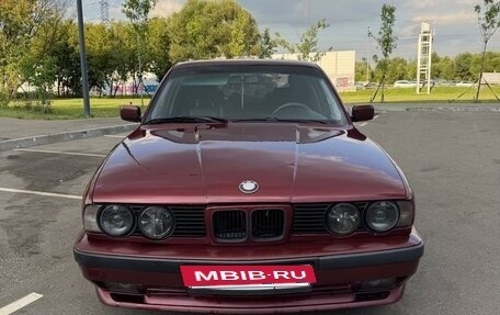 BMW 5 серия, 1992 год, 699 000 рублей, 4 фотография