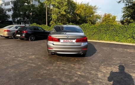 BMW 5 серия, 2020 год, 2 880 000 рублей, 6 фотография