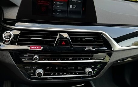 BMW 5 серия, 2020 год, 2 880 000 рублей, 12 фотография