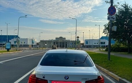BMW 3 серия, 2014 год, 1 380 000 рублей, 3 фотография