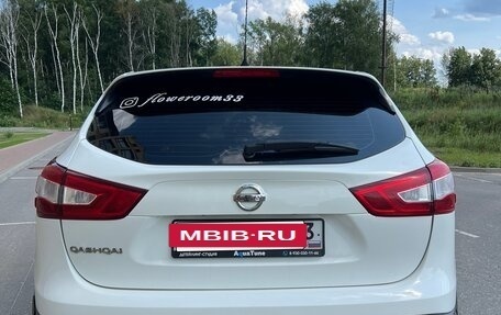 Nissan Qashqai, 2014 год, 1 350 000 рублей, 4 фотография