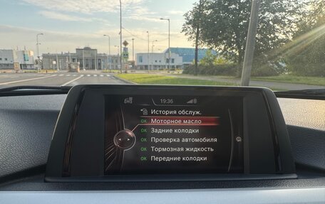 BMW 3 серия, 2014 год, 1 380 000 рублей, 5 фотография