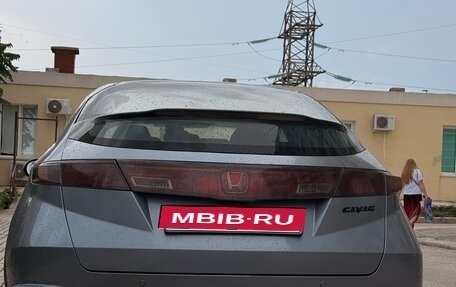 Honda Civic VIII, 2008 год, 495 000 рублей, 6 фотография