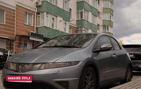 Honda Civic VIII, 2008 год, 495 000 рублей, 9 фотография