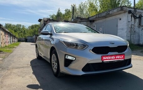 KIA cee'd III, 2020 год, 1 710 000 рублей, 5 фотография