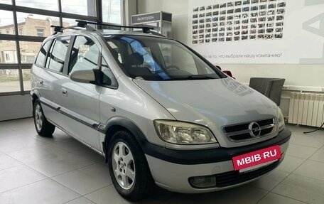 Opel Zafira A рестайлинг, 2004 год, 350 000 рублей, 4 фотография