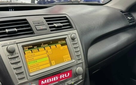 Toyota Camry, 2011 год, 980 000 рублей, 15 фотография