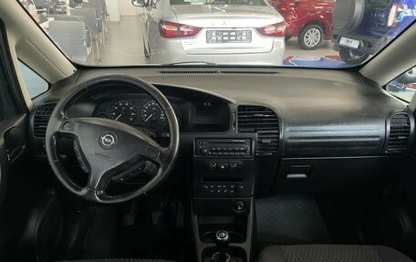 Opel Zafira A рестайлинг, 2004 год, 350 000 рублей, 14 фотография