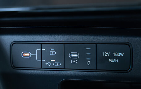 Hyundai Tucson, 2026 год, 4 649 000 рублей, 24 фотография