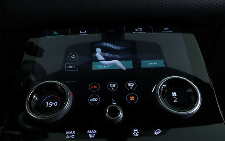 Land Rover Range Rover Velar I, 2018 год, 3 835 000 рублей, 15 фотография