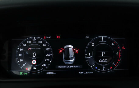 Land Rover Range Rover Velar I, 2018 год, 3 835 000 рублей, 17 фотография