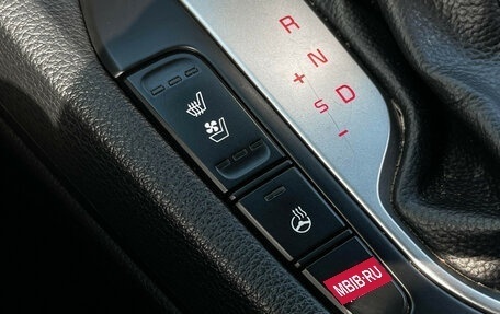 KIA K3, 2019 год, 1 865 000 рублей, 16 фотография