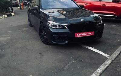 BMW 7 серия, 2016 год, 3 620 000 рублей, 1 фотография