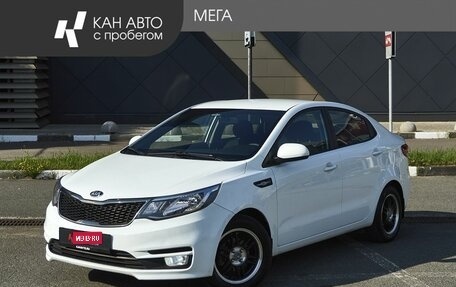 KIA Rio III рестайлинг, 2015 год, 1 048 000 рублей, 1 фотография
