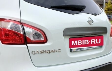 Nissan Qashqai+2 I, 2013 год, 958 000 рублей, 2 фотография