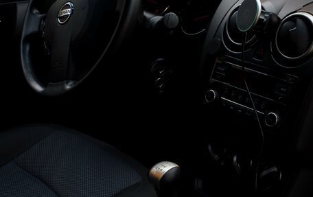 Nissan Qashqai+2 I, 2013 год, 958 000 рублей, 12 фотография