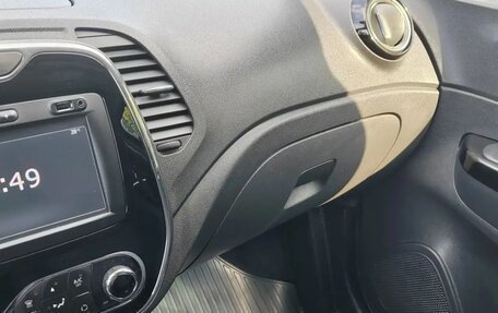 Renault Kaptur I рестайлинг, 2017 год, 1 550 000 рублей, 13 фотография