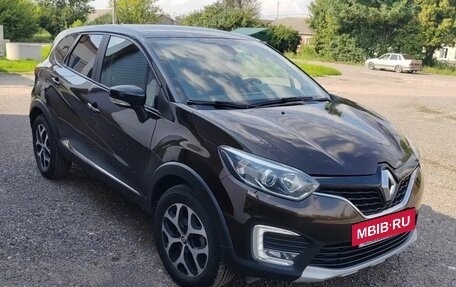 Renault Kaptur I рестайлинг, 2017 год, 1 550 000 рублей, 9 фотография