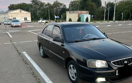 Hyundai Accent II, 2008 год, 245 000 рублей, 3 фотография