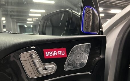 Mercedes-Benz GLE Coupe, 2020 год, 9 300 000 рублей, 14 фотография