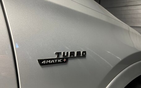 Mercedes-Benz GLE Coupe, 2020 год, 9 300 000 рублей, 37 фотография