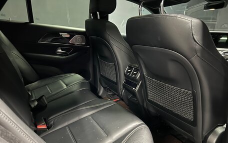 Mercedes-Benz GLE Coupe, 2020 год, 9 300 000 рублей, 30 фотография