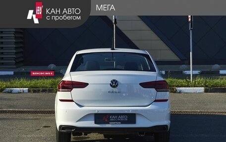 Volkswagen Polo VI (EU Market), 2021 год, 1 647 000 рублей, 4 фотография
