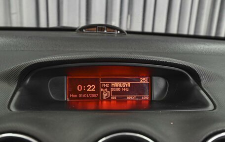 Peugeot 308 II, 2010 год, 398 000 рублей, 14 фотография