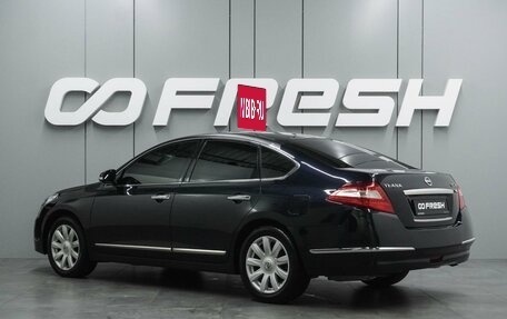 Nissan Teana, 2010 год, 799 000 рублей, 2 фотография