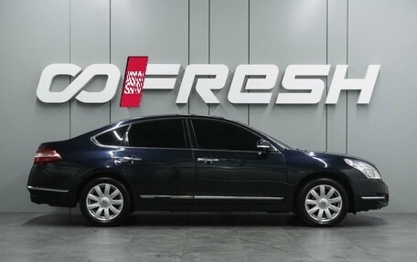 Nissan Teana, 2010 год, 799 000 рублей, 5 фотография