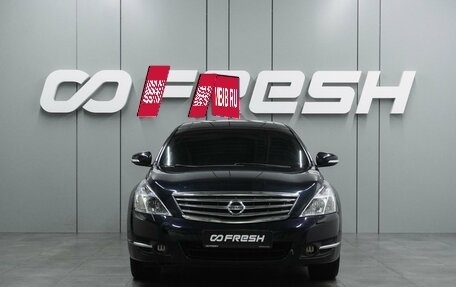 Nissan Teana, 2010 год, 799 000 рублей, 3 фотография