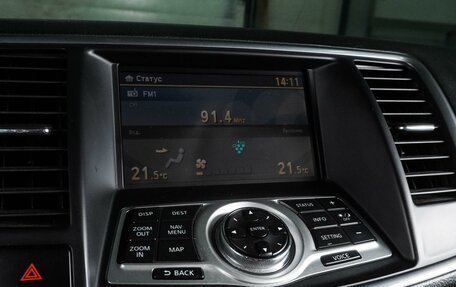 Nissan Teana, 2010 год, 799 000 рублей, 19 фотография
