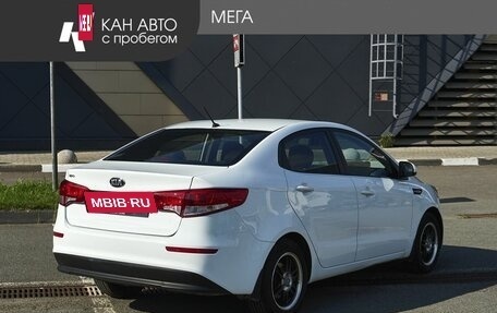 KIA Rio III рестайлинг, 2015 год, 1 048 000 рублей, 2 фотография
