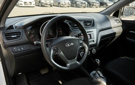 KIA Rio III рестайлинг, 2015 год, 1 048 000 рублей, 5 фотография
