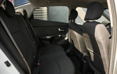 KIA Rio III рестайлинг, 2015 год, 1 048 000 рублей, 7 фотография