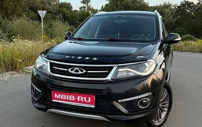 Chery Tiggo 5 I рестайлинг, 2017 год, 900 000 рублей, 1 фотография