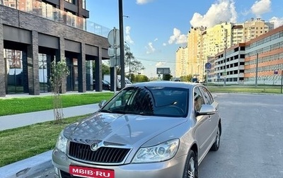 Skoda Octavia, 2009 год, 524 000 рублей, 1 фотография