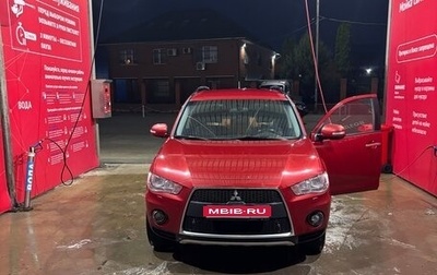 Mitsubishi Outlander III рестайлинг 3, 2011 год, 1 200 000 рублей, 1 фотография