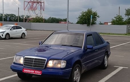 Mercedes-Benz E-Класс, 1994 год, 180 000 рублей, 1 фотография