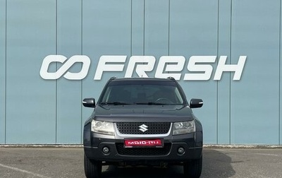 Suzuki Grand Vitara, 2011 год, 999 000 рублей, 1 фотография